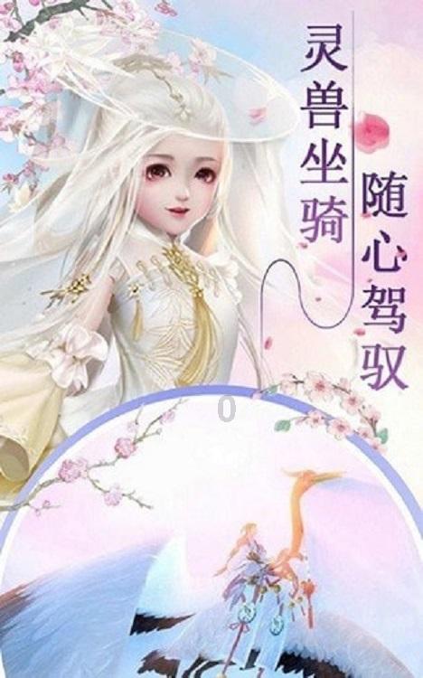彩虹六号围攻
