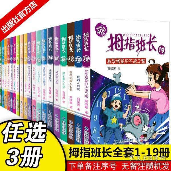 田中奏折是否真的有游戏画面