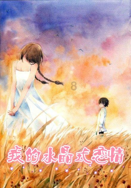 连接正负极