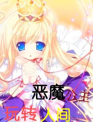 逃离地下古寺庙