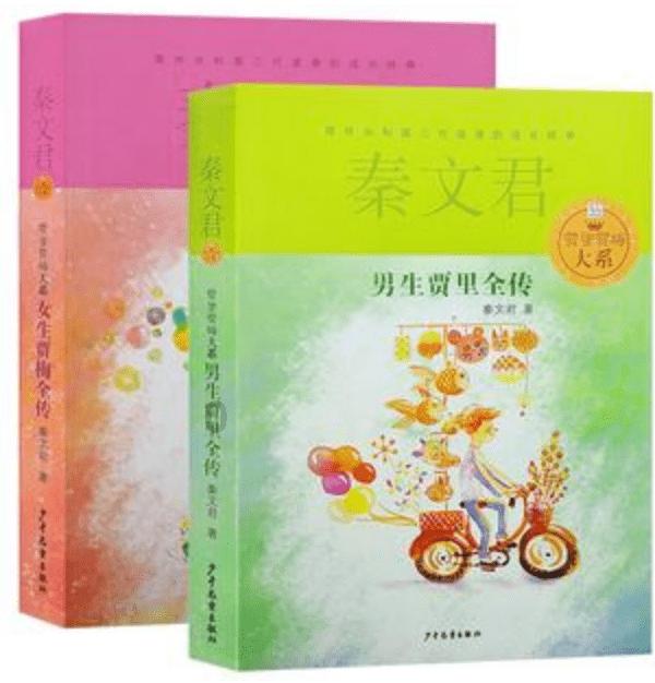 合金装备幸存