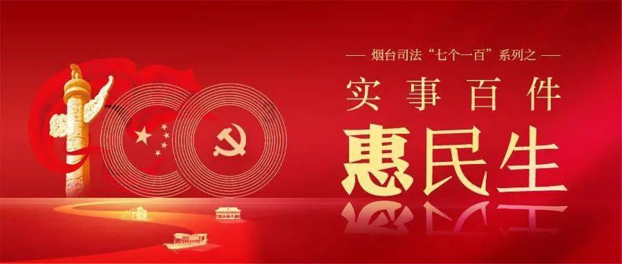 张艺兴王思聪打台球，为何娱乐圈中许多明星都和王思聪关系好？游戏画面