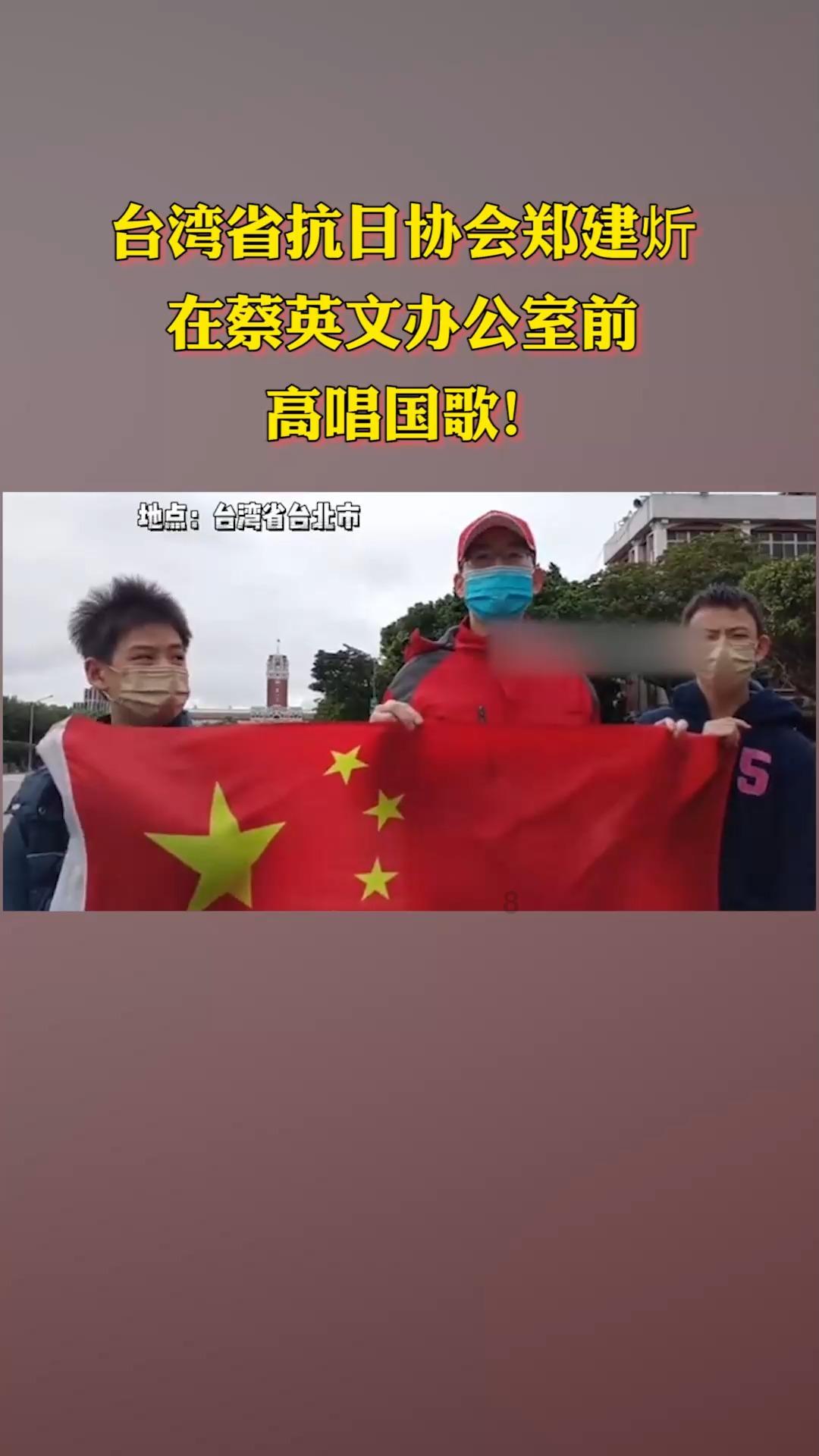 信长野望大志