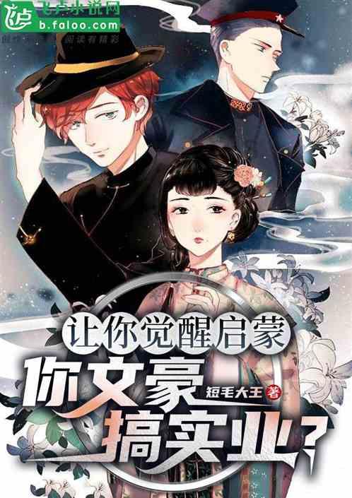 证监会：推动将市值纳入央企国企考核评价体系 研究从信息披露等角度加大对低估值上市公司的约束