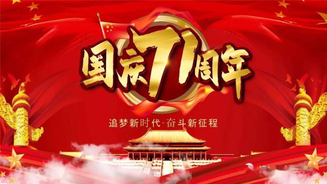 剑刃风暴