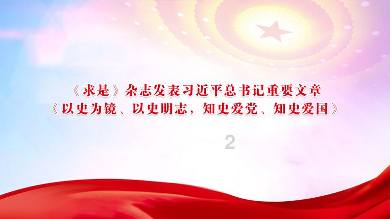 救援机修工