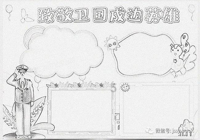 《大江大河3》结局:梁道林出国,梁思申失去靠山