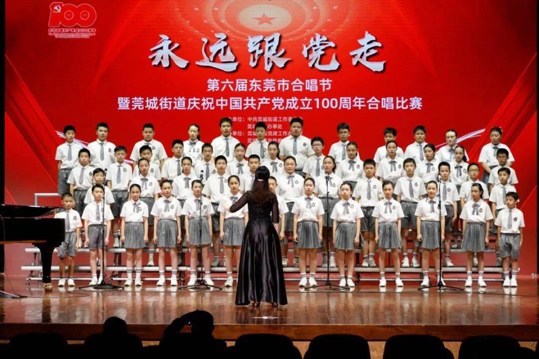 超黄金街霸