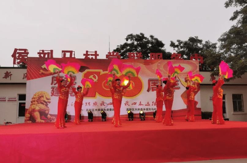 发现古老遗迹