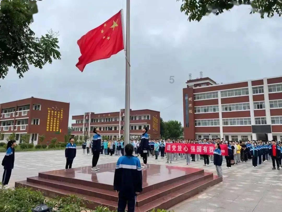 连线光球