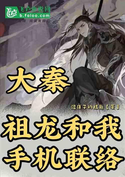 衡水市第七届人民代表大会第五次会议公告