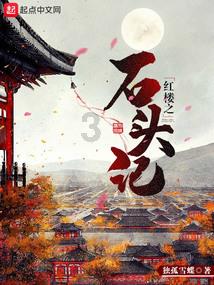 国王克星!莺歌遇包夹麦科勒姆爆发,鹈鹕四杀国王,胖虎又倒下了