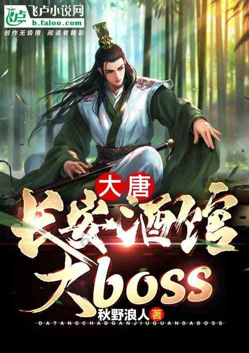 天王嫂方媛携幸福生活亮相综艺,感恩郭富城的爱与支持